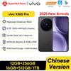 VIVO Originale vivo X300 Pro 5G Smartphone Mediatek Dimensity 9500 6.78 "120Hz AMOLED Schermo 200MP APO Super Teleobiettivo 6510mAh