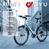 DYU Stroll 1 Bici elettrica per adulti 250W Bicicletta da strada elettrica 36V 9Ah E-bike 16 "Mountain Ebike 25 km/h Velocità massima