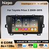 HIZPO Autoradio stereo Android 14 Snapdragon per Toyota Prius 3 2009-2015 (solo per guida a sinistra) Carplay Android Auto RDS 4G DSP WIFI