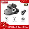DDPAI N5 Dual Dash Cam anteriore e posteriore 4K Ultra HD DVR per auto AI Base Radar NightVIS ADAS GPS Registrazione automatica Dash Camera