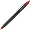 Pilot Penna a sfera a scatto Pilot Frixion rossa - punta 0,5 mm - fusto nero/rosso (conf. 12)