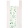 no-brand Shoppers Maxi - 30x60 cm - mater-bi - bianco - scatola 500 pezzi - D04726