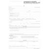 Data Ufficio Libretto di impianto data ufficio snap out 5 copie autoricalcanti - - R05717