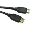 MKC Cavi HDMI - con ethernet - da 1,5 mt - MKC - Z18471