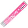 Pilot Ricarica refill rosa penna cancellabile Pilot Frixion Ball - tratto 0,35 mm (conf. 3)
