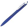 Pilot Penna a sfera a scatto ecologica Pilot Rexgrip Begreen blu - punta 1,6 mm - fusto blu (conf. 10)