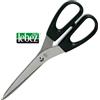 Lebez Forbici per ufficio Lebez nere - lunghezza 17 cm