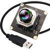 ELP Modulo fotocamera USB 4K fotocamera messa a fuoco automatica 1080P@120fps telecamera ad alta velocità 12MP grandangolare nessuna distorsione Lightburn PC fotocamera per ispezione industriale