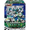 SAMG Metal Card Bot W Tigun Transforming Robot Tank Action Figure SAMG Korea Toy