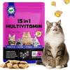 Uocasi 15-In-1 Integratori Multivitaminici Masticano Per Gatti E Gattini - Snack Naturali E Sani Per Trattare, Taurina Per Immunità, Digestivo, Articolazione, Cuore, Pelle E Mantello (Pollo Per 30 Giorni)