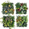 Lxoraziy Pannelli Muro Vegetale Artificiale 4 Pezzi 25x25cm, Piante Finte da Parete con Foglie Verdi Decorative per Interni Esterni, Giardino, Balcone, Matrimonio, Ufficio -B