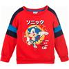 Sonic the Hedgehog - Felpa invernale bambino, Rosso