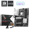 MSI Scheda Madre AM5 PRO B840-P WIFI ATX con Supporto DDR5 e Wi-Fi 7