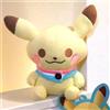 Pokemon Center Pokemon Pikachu Peluche Amigurumi Peluche con Etichetta 2018 Limited Doll New...