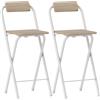 HOMCOM Set 2 Sgabelli da Bar Pieghevoli con Poggiapiedi, in Legno e Acciaio, 37x45x87 cm, Legno | Aosom Italy