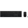 Lenovo Tastiera + Mouse Lenovo 4X31R64334 Professional Combo AI RF senza fili/Bluetooth/Ricaricabile QWERTY IT Ambidestro 4000dpi con 8 tasti Grigio [4X31R64334]