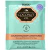 No_Brand Hask Monoi Coconut Oil Nourishing Deep Unisex Non-professional Hair C