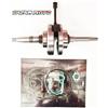 DCM ALBERO MOTORE + KIT GUARNIZIONE AGILITY 4T EURO3 125 2006 2007 2008