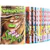 JoJos Bizarre Adventures Part7 Steel Ball Run Vol.1-24 Set Completo Manga Gia...