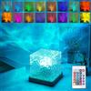 DAZZTIME Lampada da Tavolo in Cristallo,Lampada da Tavolo RGB Ghiaccio a LED,Luce Notturna con Increspatura Dell'acqua,Lampada Aurora Boreale,per Camera da Letto Soggiorno Feste,16 colori Stile C