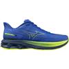 MIZUNO Skyrise 7 (J1GC260901)