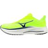 MIZUNO Wave Inspire 22 (J1GC264402)