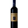 Château Smith Haut-Lafitte Château Smith Haut Lafitte 2010 - Cru Classé de Graves