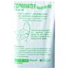 Farmacare Copriwater Monouso, 10 Pezzi