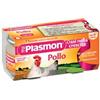 Plasmon Omogeneizzato pollo 120 g x 2 - Alimento per lo svezzamento dal 4° mese, 2 vasetti