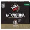 Caffè Vergnano 1882 - Anticabottega - Caffè Macinato moka - 2 x 250g (totale 500g)