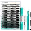 GEMERRY 280pcs Ciglia Finte Ciuffetti Kit 40D Ciuffi a Ciglia D Curl 10-18mm bond e seal ciglia Pinzette er Uso FAI DA TE a Casa Ciglia a Grappolo Extension Ciglia Kit(40D-D, 10-18mm-Kit)