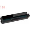 LEXMARK Toner nero compatibile con Lexmark 20N20K0 nero 1500 pagine