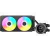 Cougar Dissipatore cpu a liquido Cougar Poseidon Vistek 240 120mm Nero [CGR-PSDVARGB-B-240]