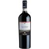 Nino Negri Quadrio Valtellina Superiore DOCG 2022 - Nino Negri