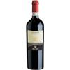 Nino Negri Le Tense Sassella Valtellina Superiore DOCG 2021 - Nino Negri