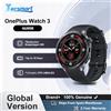OnePlus Smart Watch - OnePlus Watch 3, display AMOLED LTPO da 1,5 pollici, processore Snapdragon W5 Sistema operativo di usura GPS a doppia frequenza