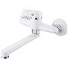 Keyohome Rubinetto Della Cucina Montaggio a Parete con Rotazione a 360 ° Beccuccio Monocomando Lavandino Distanza Lavabo 15 cm(bianco)