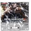 Metal Gear Solid V Ground Zeros Premium Package PS4 dal Giappone NUOVO