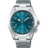 SEIKO Orologio PROSPEX Alpinist Automatico 3 sfere SPB503J1