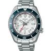 SEIKO Orologio PROSPEX Automatico GMT Diver 300M SPB519J1