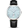 Sea Gull 2022 Seagull 6075 Orologio da polso, automatico, da uomo, con piccola lancetta dei secondi e cinturino in pelle
