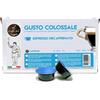 Arè Decaffeinato - 200 Capsule Compatibili Lavazza Firma Espresso