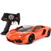 XQ Macchina Radiocomandata Scala 1:12, Lamborghini Aventador