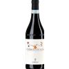 Oriolo Nebbiolo D'Alba Doc 2023, cl.75