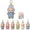 POP MART Labubu The Monsters Tasty Macarons Vinyl Face (1 Blind Box)