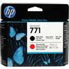 HP TESTINA ORIGINALE PIGMENTANTA HP 771 CE017A NERO OPACO ROSSO CROMATICO DESIGNJET Z6200