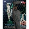Union Creative Figure Pen JoJo Bizarre Adventure Diamond is Unbreakable Rohan Ki