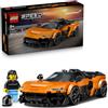 Lego speed champions 77257 mclaren w1