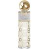 PARFUMS SAPHIR NIKE - Yummy Musk, profumo da 100 ml + gel da bagno 75 ml + lozione per il corpo 75 ml, astuccio regalo donna, confezione Nike 3 pezzi, Femminile e fresco, colonia floreale e frutta, lunga durata