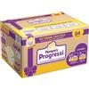 Pampers Pannolini Progressi Kit Prime Coccole - 84 pz